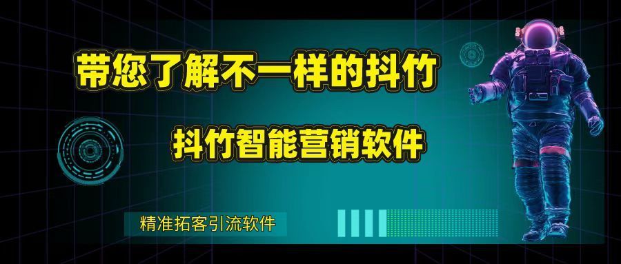 抖竹正规吗？来自抖竹官方的诠释