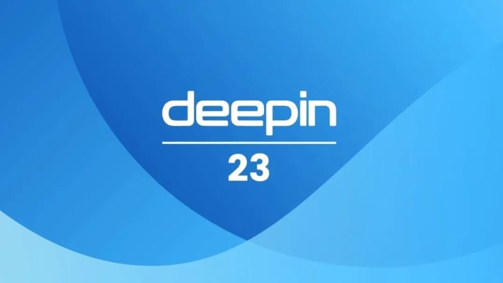 外媒点评：deepin 23 将引入新的软件包格式和存储库｜Linux 中国