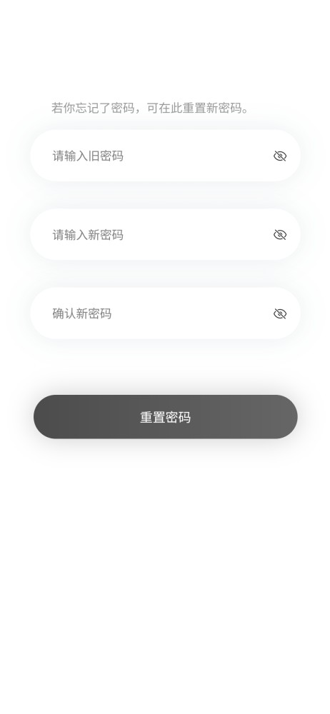 qingtingi-uniapp-蜻蜓I即时通讯软件v1.0版本发布·体验demo