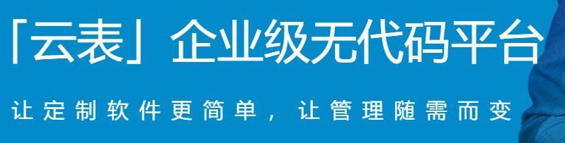 国产软件最流氓？不！这3个免费又实用的软件，完胜国外软件