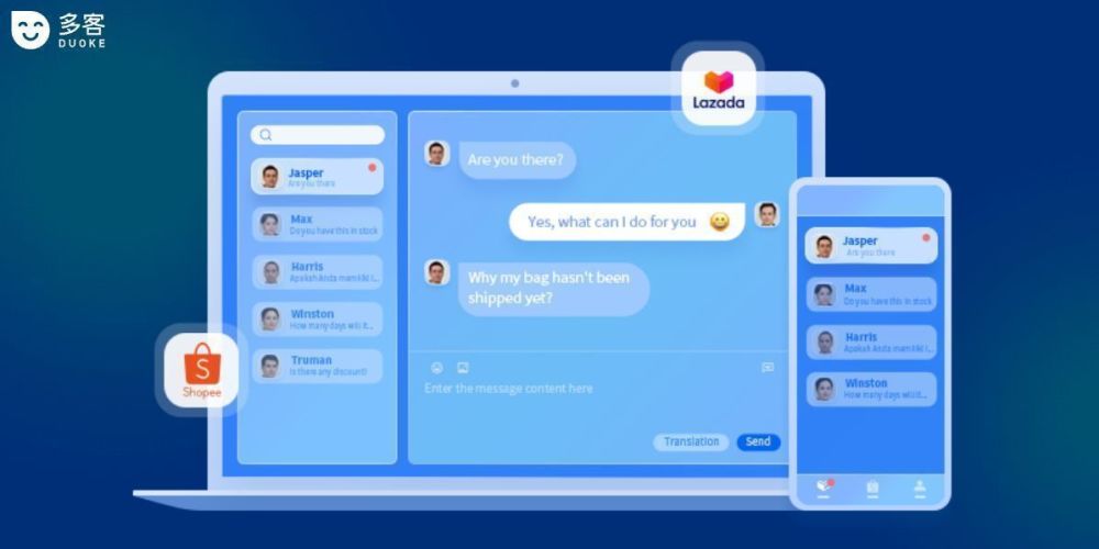 多客（duoke）客服软件—如何帮助卖家处理好Shopee、Lazada聊聊？