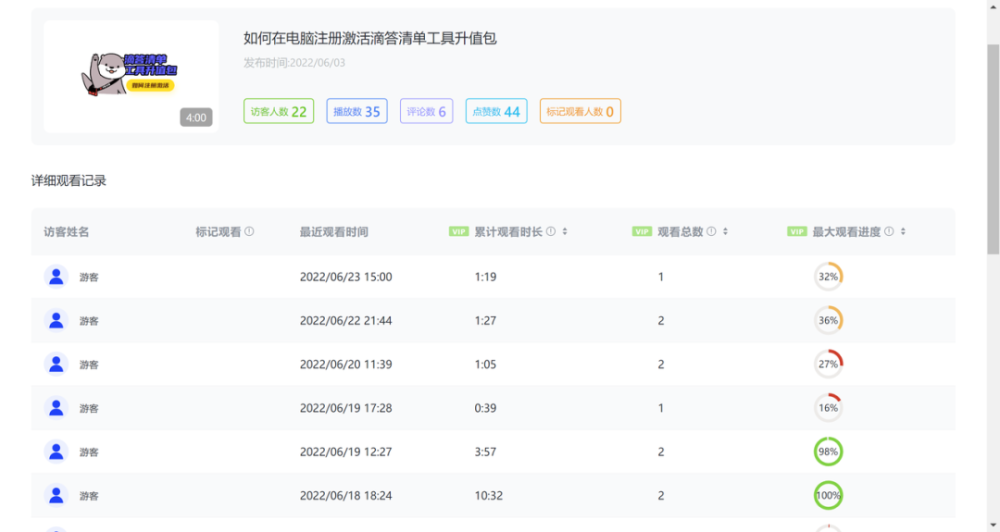 送码｜一个软件搞定“录屏”那点事，芦笋到底好用在哪？