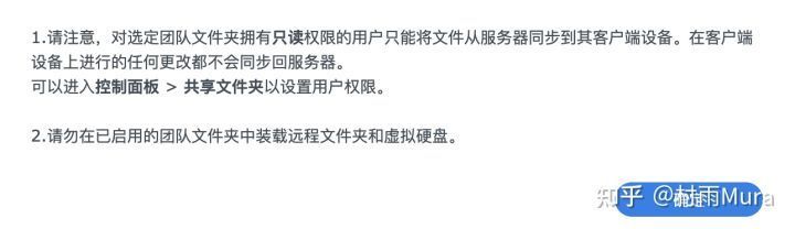 摆脱丢数据的噩梦！群晖NAS备份硬核实战教程分享