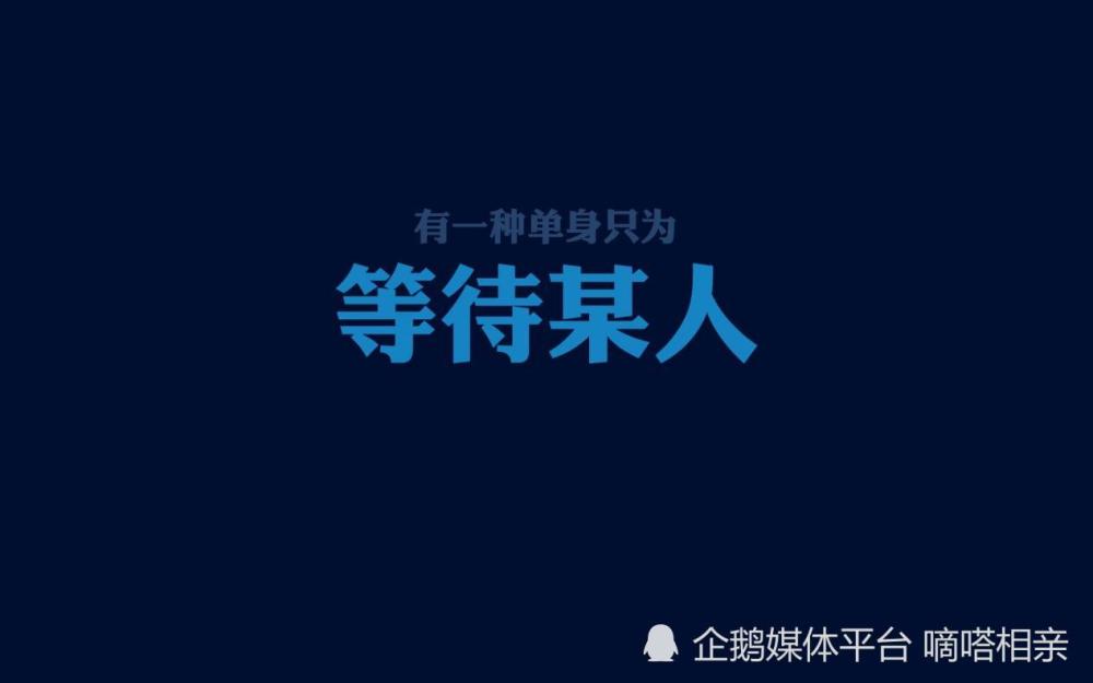 排解心中的孤寂和苦闷一定要依靠交友软件？