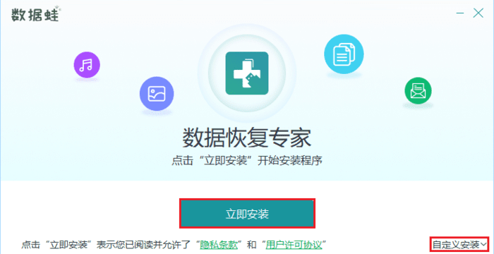 回收站删除的文件怎么恢复？分享一个好用的工具