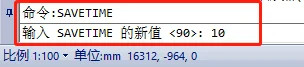 如何将cad文件转为日期格式-您需要了解的格式设置方法全在这