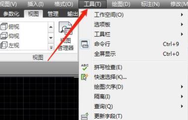 如何将cad文件转为日期格式-您需要了解的格式设置方法全在这