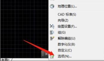 如何将cad文件转为日期格式-您需要了解的格式设置方法全在这