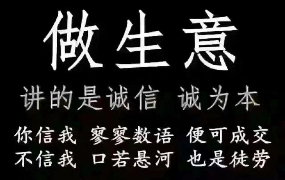 鲟客软件重磅上市能给商家带来什么样的体验？