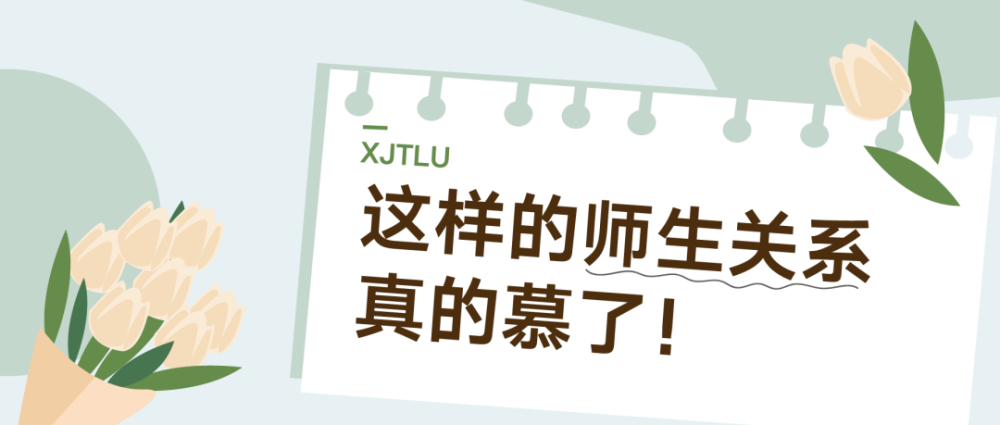 从智能口语软件到儿童康复玩具，西浦科技创新项目集体亮相！