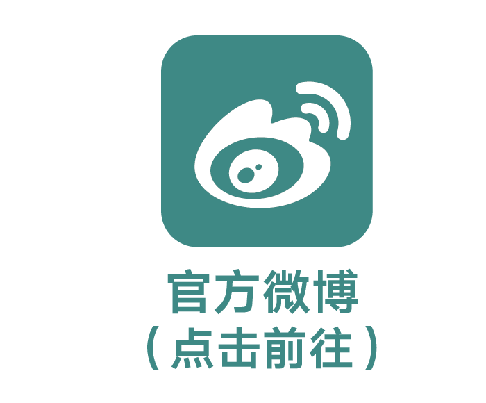 从智能口语软件到儿童康复玩具，西浦科技创新项目集体亮相！