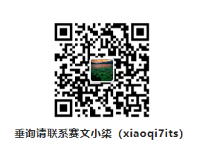 2022年交通科技产学研供需对接会成功召开（附详细资料）