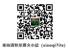 2022年交通科技产学研供需对接会成功召开（附详细资料）