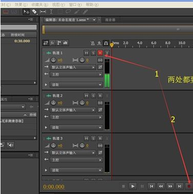 怎样使用 auditor CS6软件给声音降噪呢？