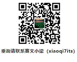 2022年交通科技产学研供需对接会成功召开（附详细资料）