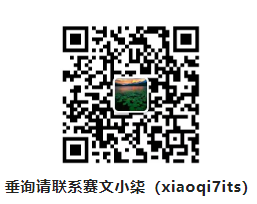 2022年交通科技产学研供需对接会成功召开（附详细资料）