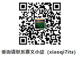 2022年交通科技产学研供需对接会成功召开（附详细资料）