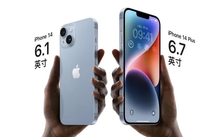 iPhone 14 Pro的软件部分才是它最大的亮点