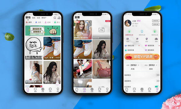 如何选择一对一交友直播软件APP，推荐这款