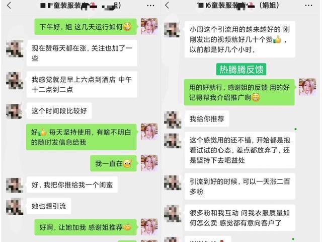 如何做好同城引流？短视频引流软件一站式解决实体线下客流量问题