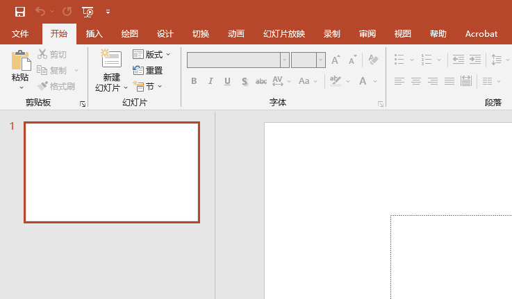 微软PPT插件，自带免费模板、图表及素材等，吊打付费软件