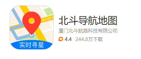 这种国产垃圾App，我劝你一个都别碰