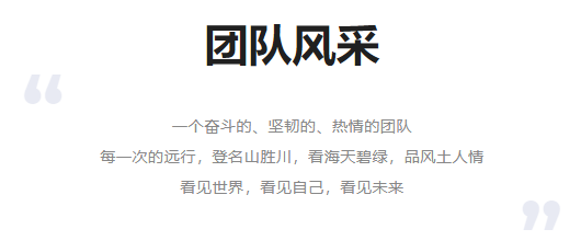 12万起步！北云科技高薪诚聘研发工程师，年薪50万不是梦！