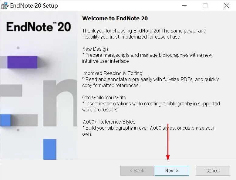 新版本EndNote20文献管理软件安装！