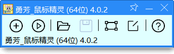 精选推荐五款免费软件：DreamScene2动态桌面、360定时关机专家、鼠标精灵、阿里云盘小白羊版、修复打印机共享报错的小工具