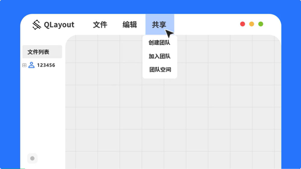 英伟达：摩尔定律已死；今年国内将实现100＋比特量子计算机