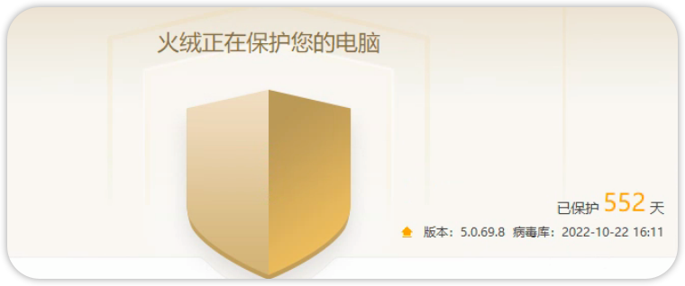 这些小众又好用的电脑软件一定要收好（win）