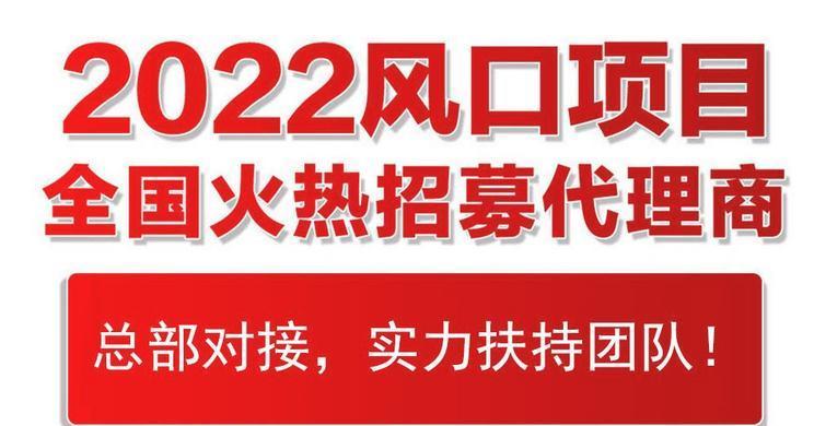 傻瓜式操作系统鲟客短视频引流软件人人可用