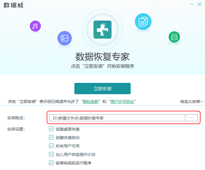 电脑文件夹怎么设置密码？这2个方法一看就会！