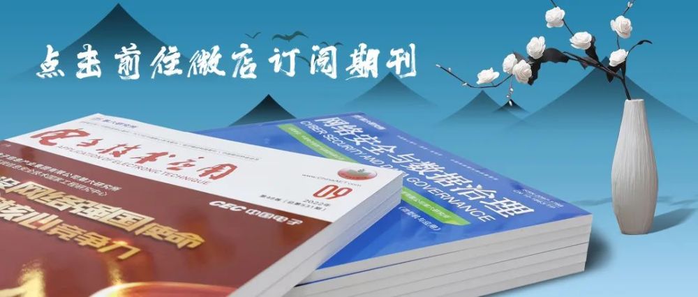 最高3000万！杭州市鼓励信创软件研发、国产化适配、自主软件推广应用、自主开源生态建设等