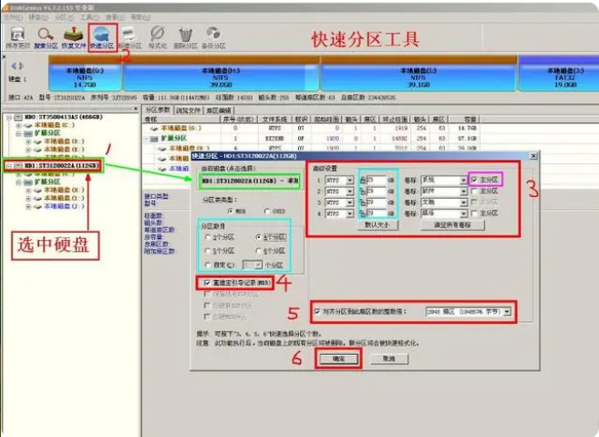 免费的恢复文件软件有没有？推荐几款小巧实用的恢复软件