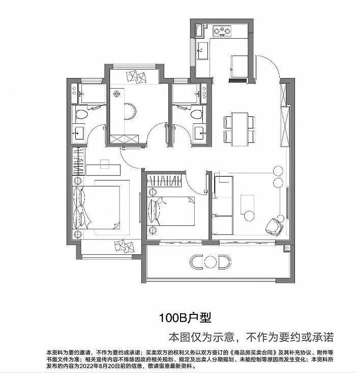 中签率27.8％，意料之中！南京金基、保利纯新盘报名结果出炉……