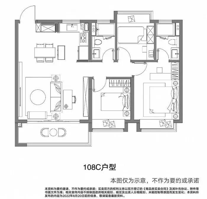 中签率27.8％，意料之中！南京金基、保利纯新盘报名结果出炉……