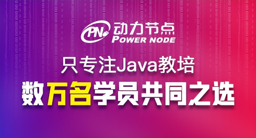 Java软件开发学习的五大编程网站