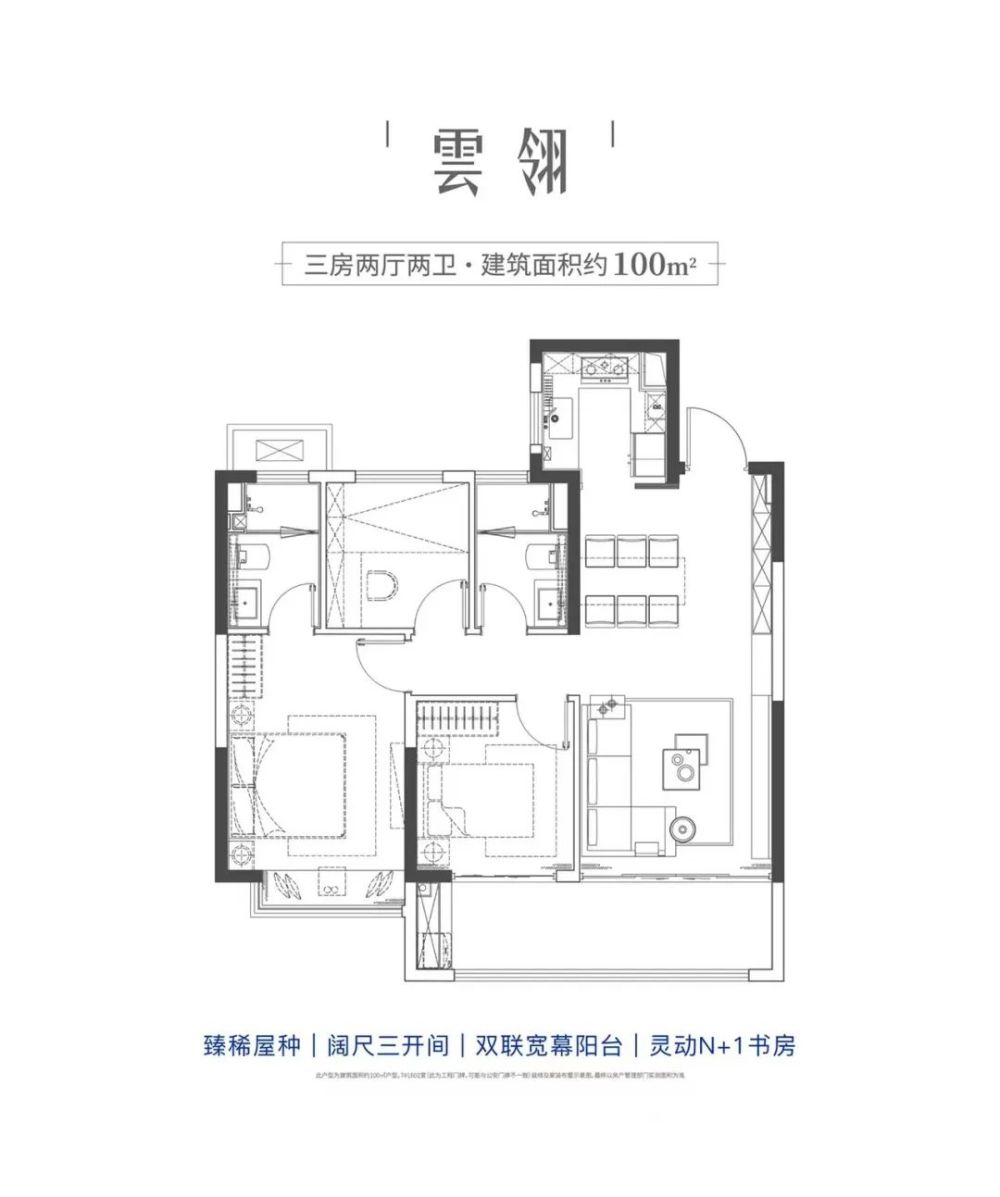 雨花软件谷上新，哪些楼盘值得入手？