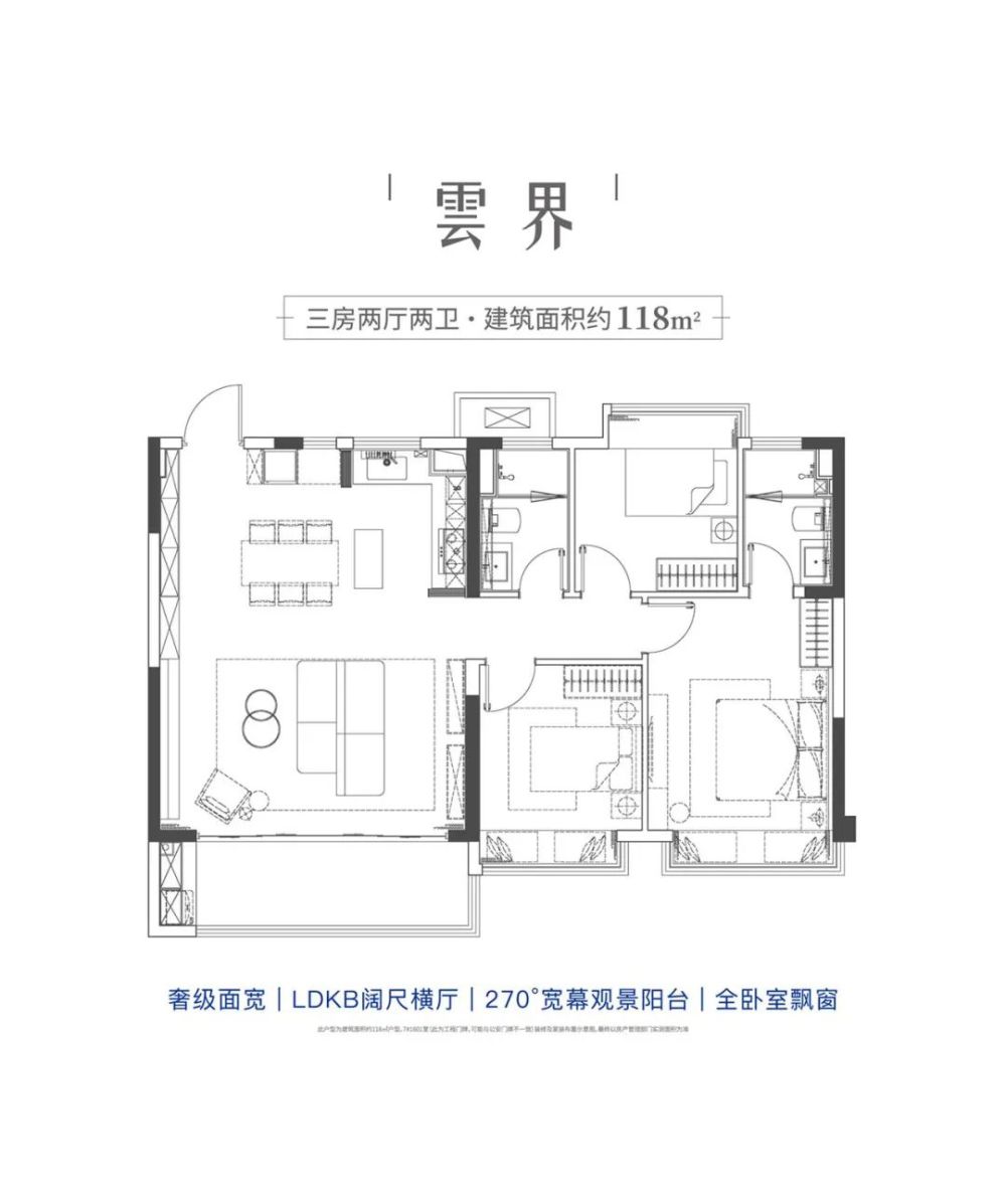 雨花软件谷上新，哪些楼盘值得入手？