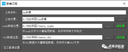 模型建完不好看？这几款修模软件帮助你！