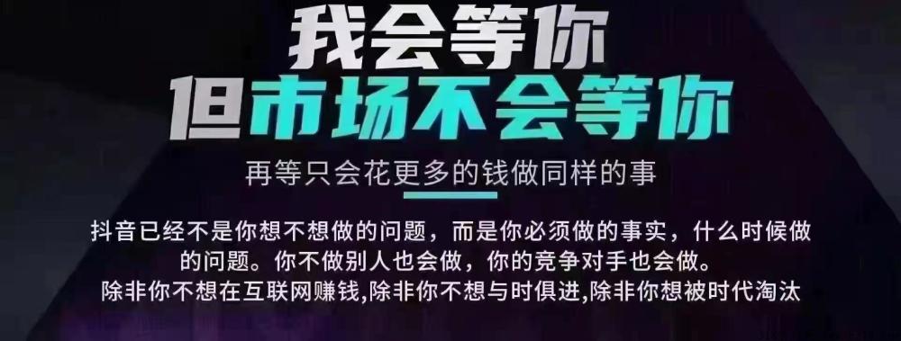 短视频截留获客软件鲟客系统工作室招商加盟