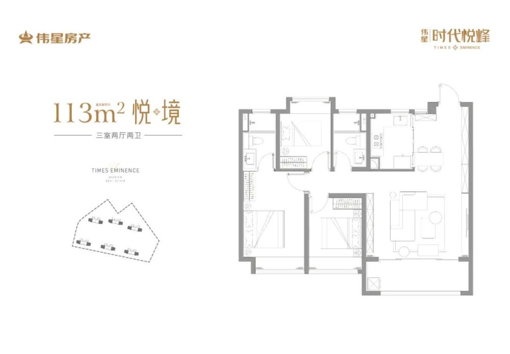 这家实力派房企，把长期主义带进南京软件谷