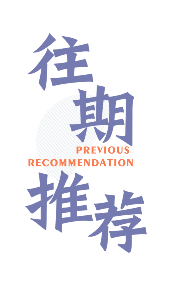 四川天府新区第二批企业科研助理岗位需求清单发布