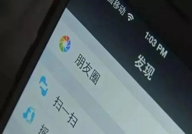 全体陕Star 最容易泄露个人信息的方式，快来看看你有没有中招？