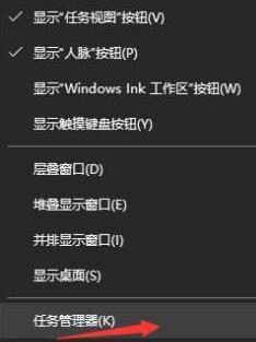 WIN10关闭开机启动的软件的具体方法！