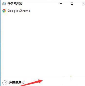 WIN10关闭开机启动的软件的具体方法！