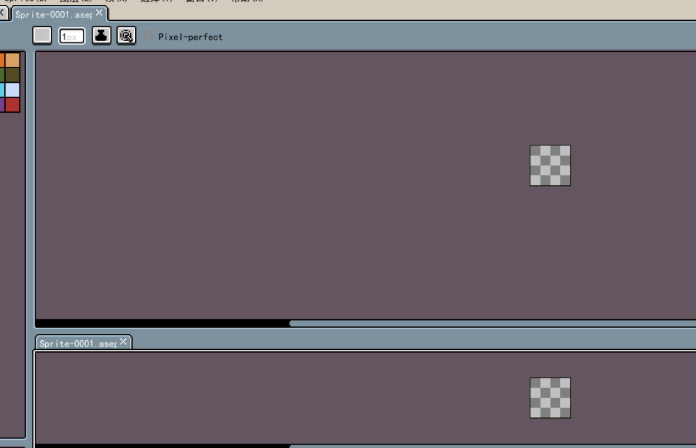 像素画软件Aseprite入门教程（一）