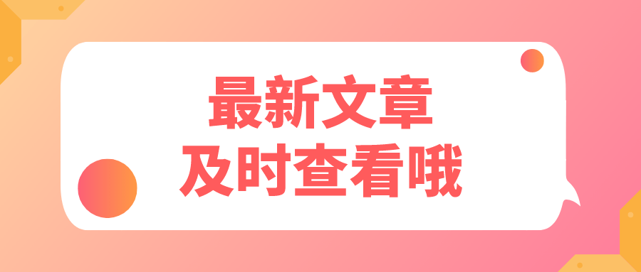 弘辽科技：淘宝开店审核不通过怎么办？认证复核不通过怎么办？