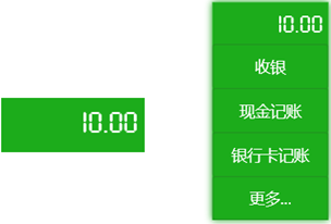 超市收银系统｜超市收银软件-腾讯云，终身免费使用，适用于餐饮、商超、酒店、娱乐等行业均可适用